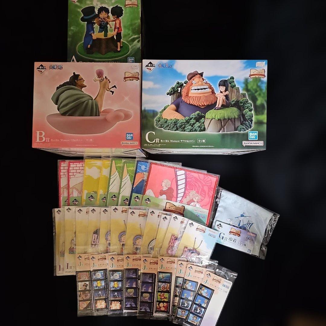 【新品/未開封】一番くじ ワンピース ドラマティックメモリーズABC下位賞