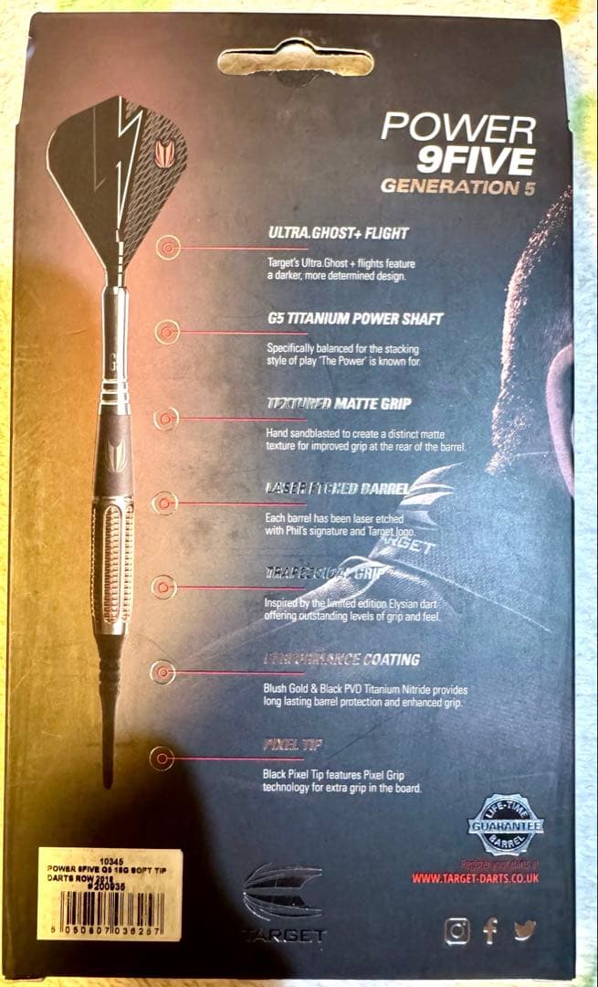 ★POWER 9FIVE G5 2BA 18g ダーツ フィルテイラー 廃番品