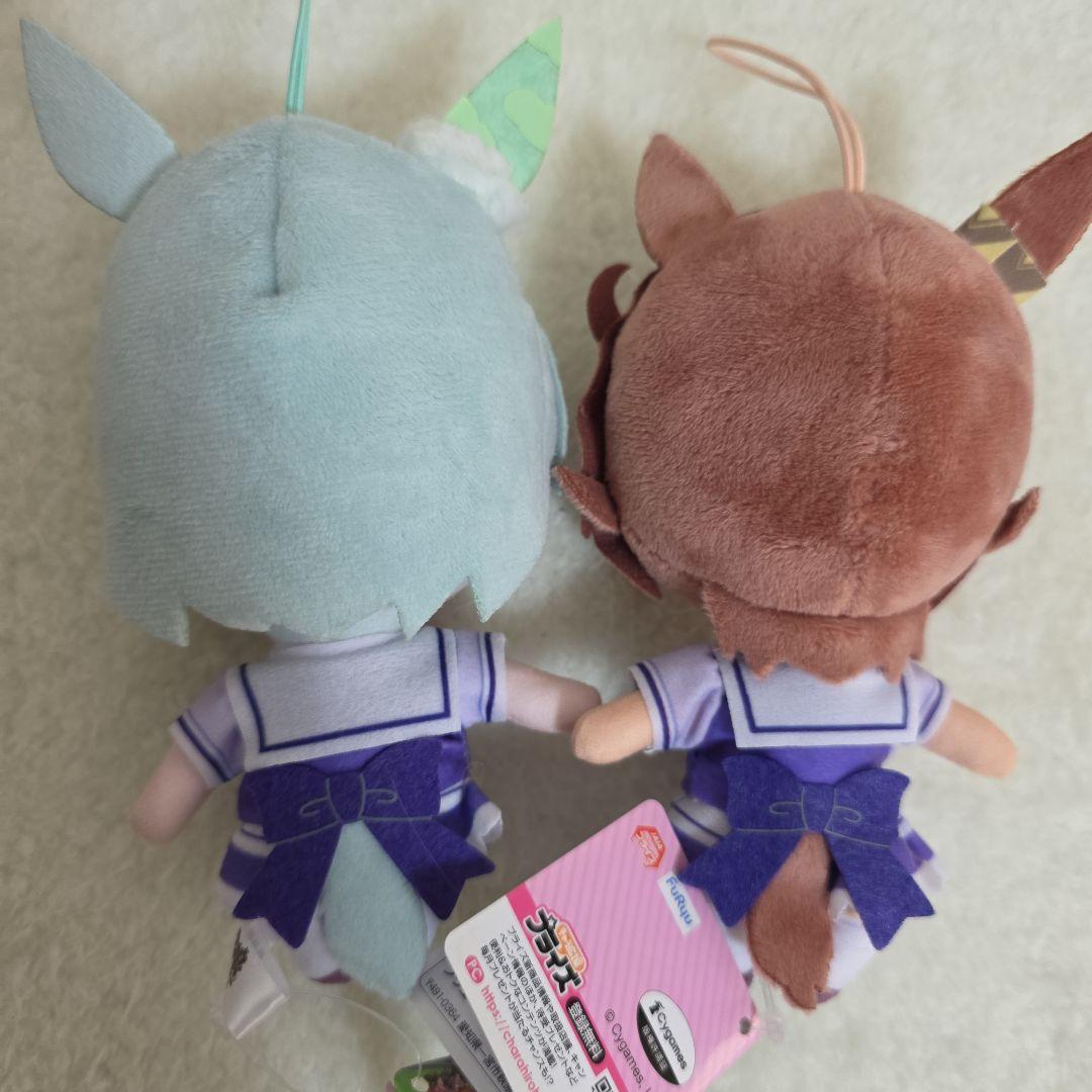 ウマ娘 通常ぬいぐるみ 21体まとめ売り