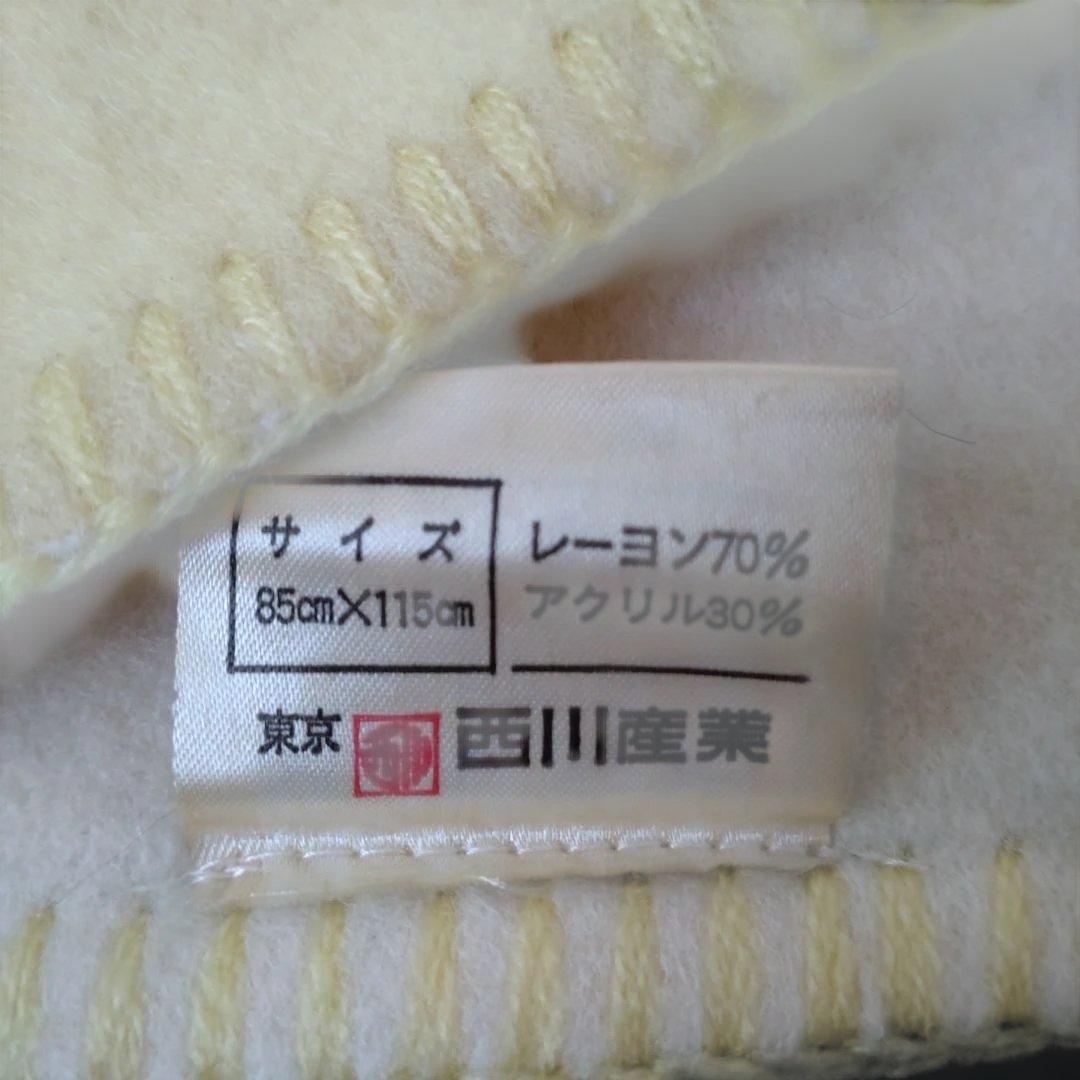 昭和レトロ東京西川キティブランケット