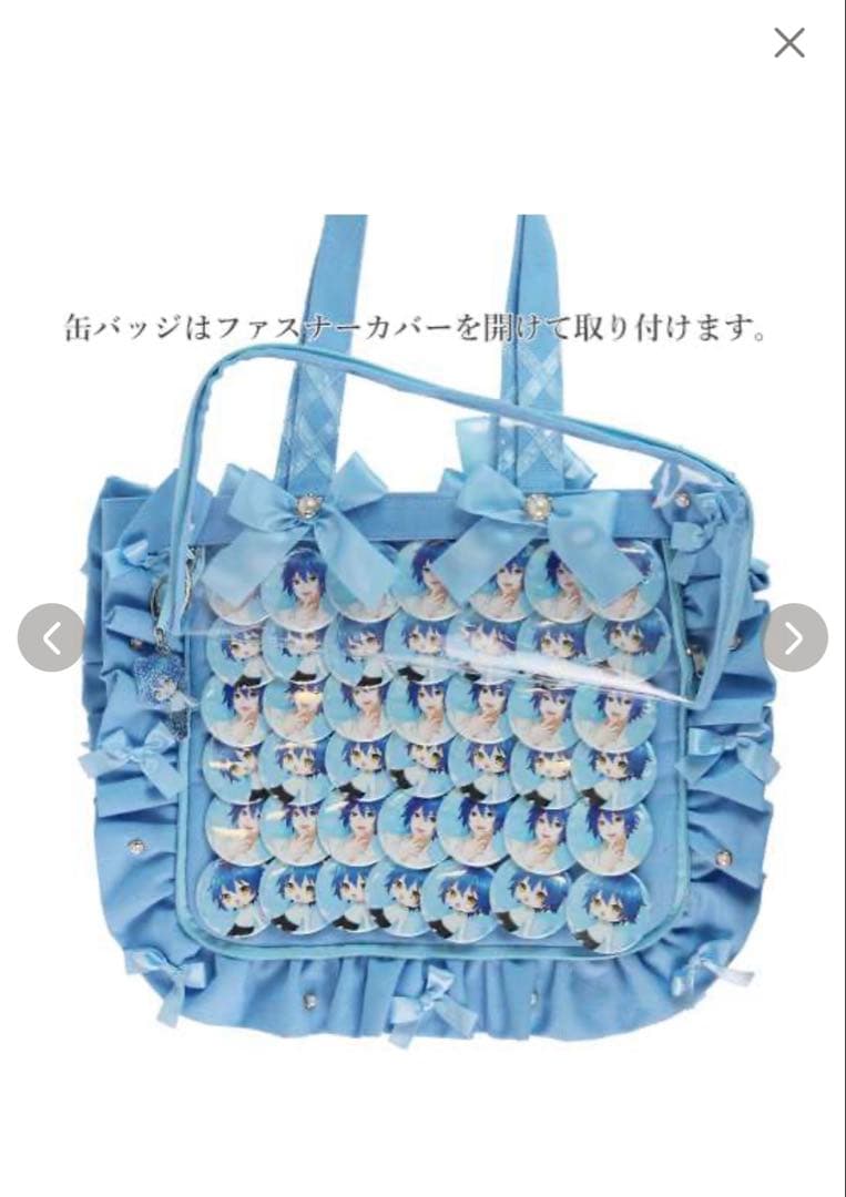 イブラヒム 缶バッジ ホワイトデー 66個 セット まとめ売り