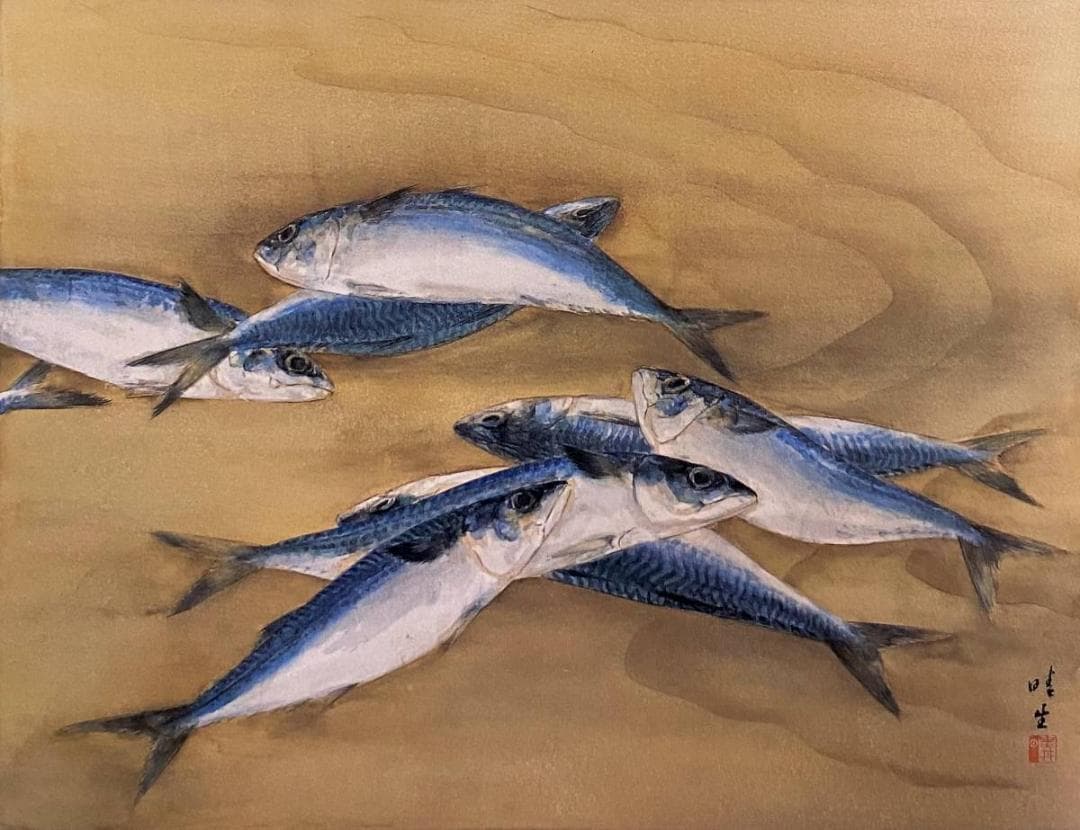 高野晴生、【鯖】、希少な額装用画集より、新品額装付、状態良好