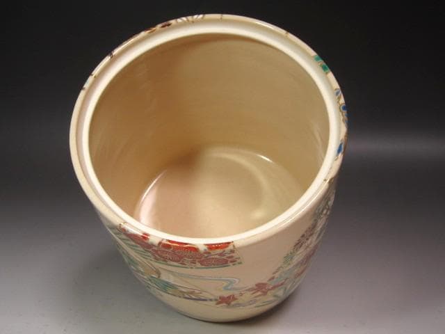 ☆　永楽善五郎　仁清写扇流水指　表千家　十三代　即中斎の花押☆y549