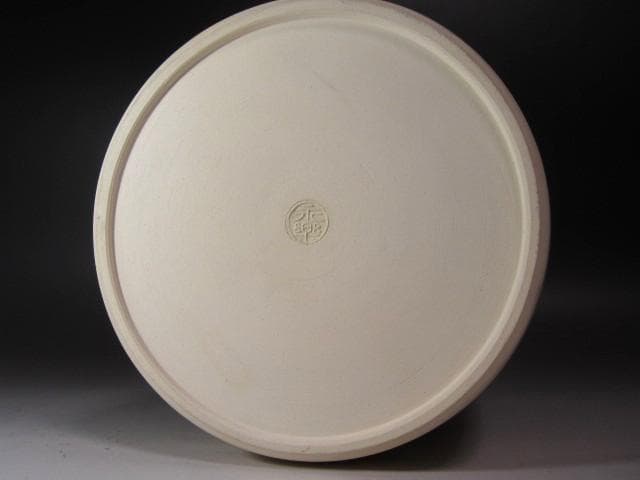 ☆　永楽善五郎　仁清写扇流水指　表千家　十三代　即中斎の花押☆y549