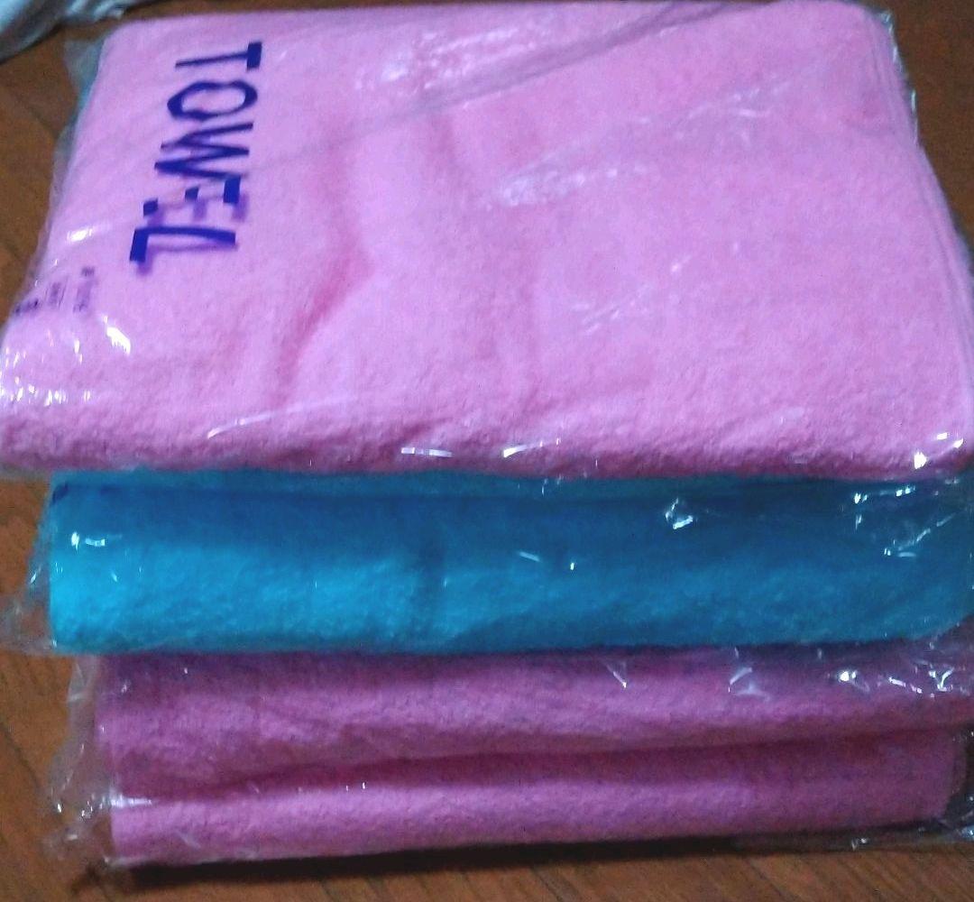 カラータオルまとめ売り　46枚