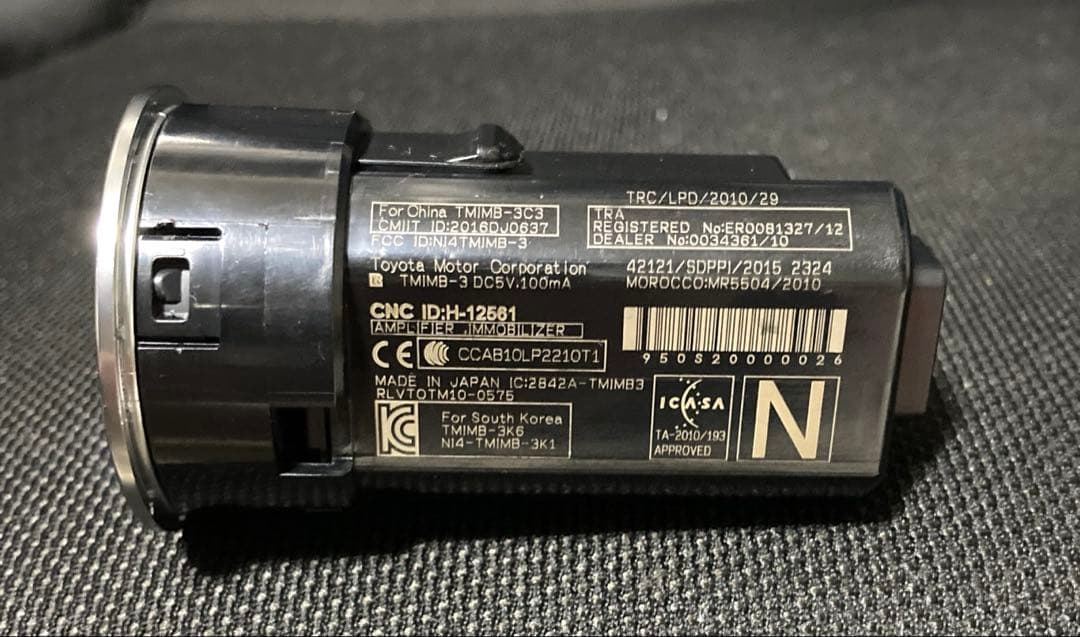 レクサス LC500h 純正プッシュスタートスイッチ ハイブリッド車