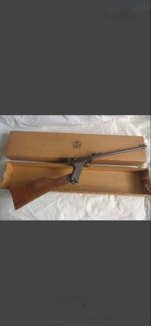 ルガーP-０８　12インチカービン　金属製黒色モデルガン　MGC