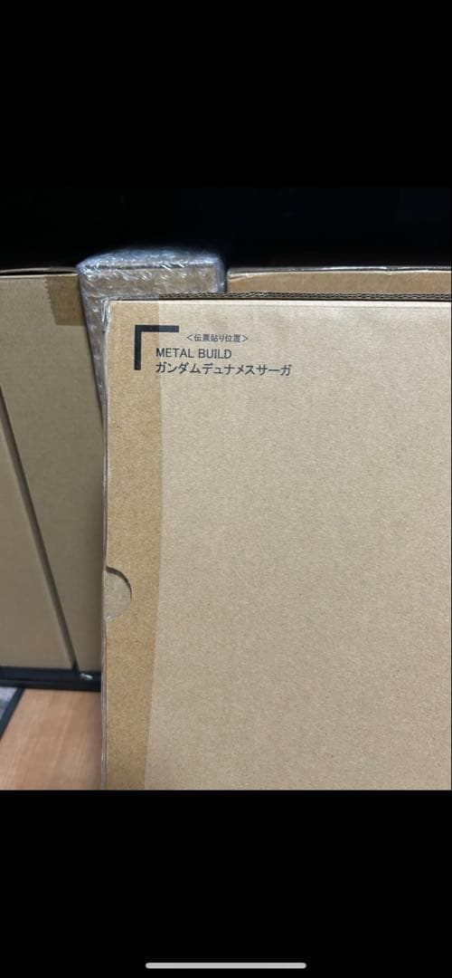 メタルビルド ガンダムデュナメスサーガ