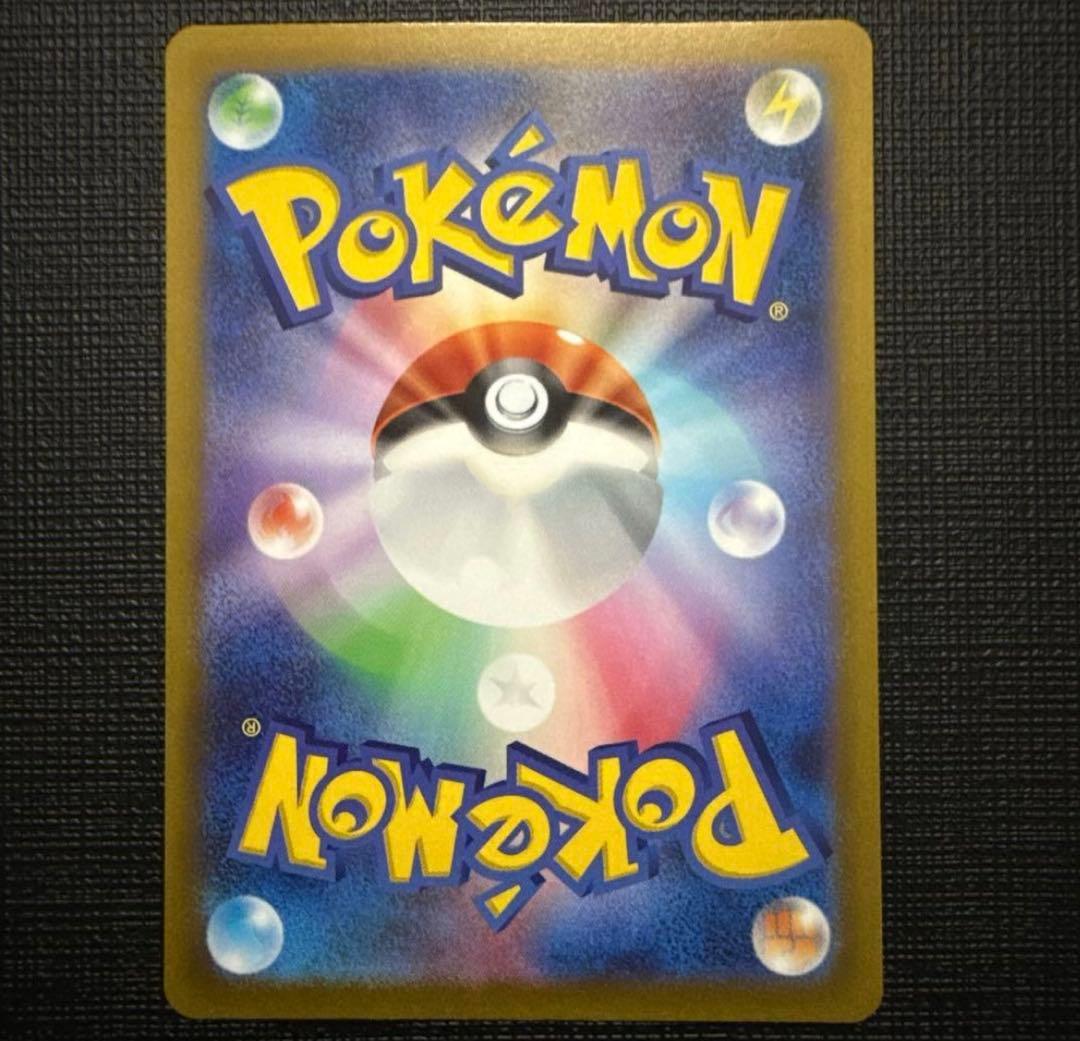 ポケモンカードゲーム　ルギアv sr sa