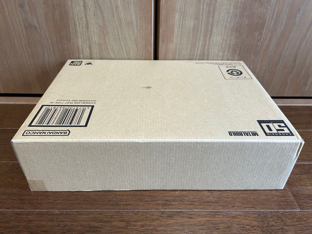 L BUILD エヴァンゲリオン初号機 CHOGOKIN 50th