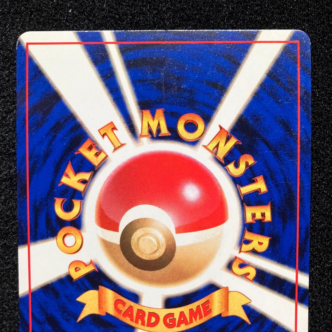 準美品　旧裏　ポケモンカード　サカキのペルシアン　ニドキング　カイリキー