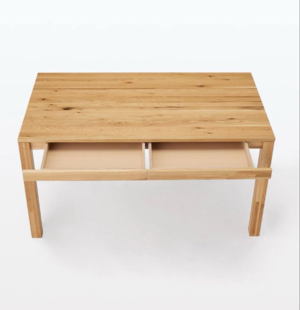 MUJI 無印良品 木製テーブル 引出付 節あり 幅140cm オーク材×1点