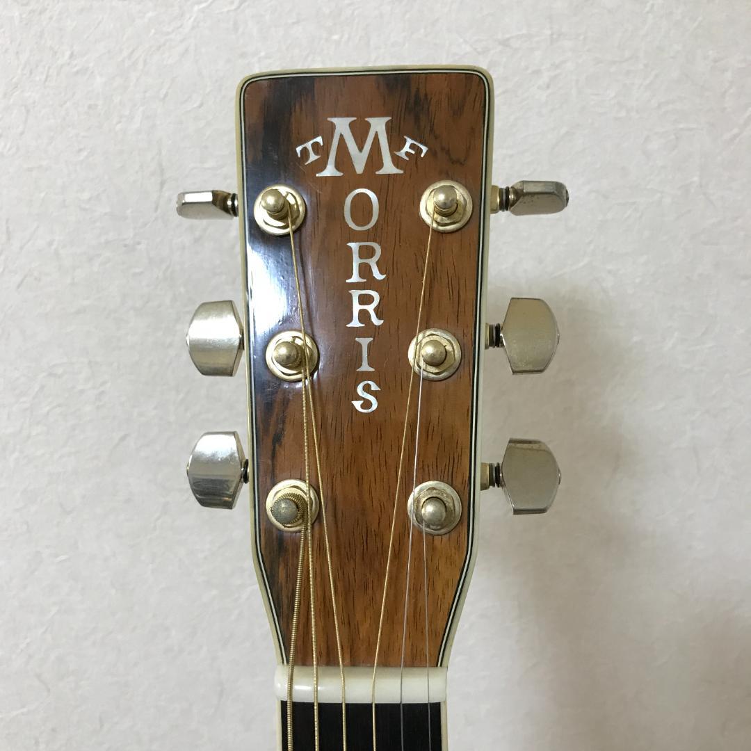 美品 整備品 MORRIS TF-801 アコースティックギター ハードケース付