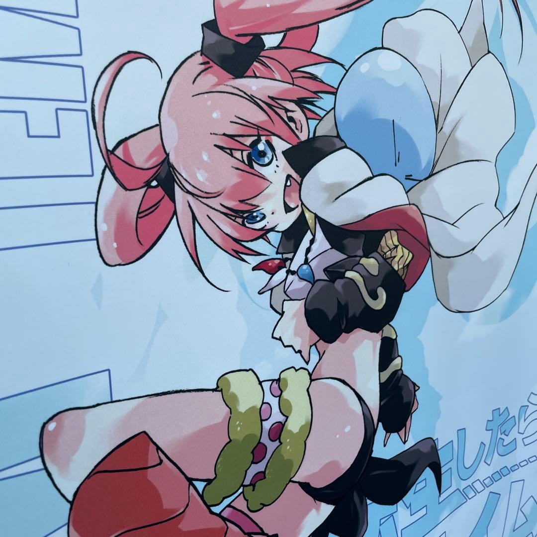 転生したらスライムだった件 B2 タペストリー ミリム