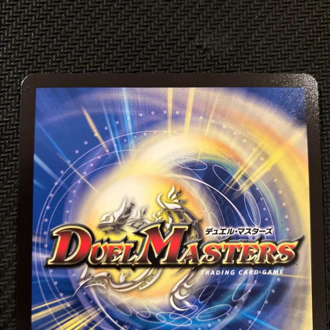 最安値 サイフォゲート 金トレジャー