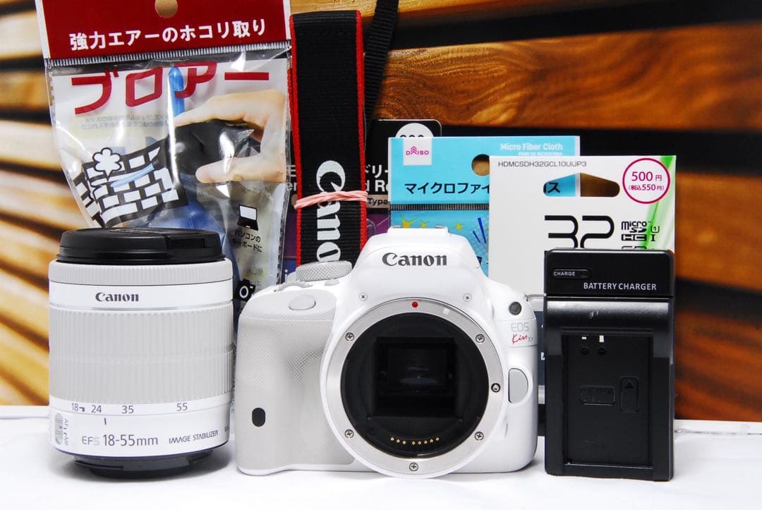 「スマホ卒業」最初の一眼に Canon Kiss X7 ホワイト スマホ転送