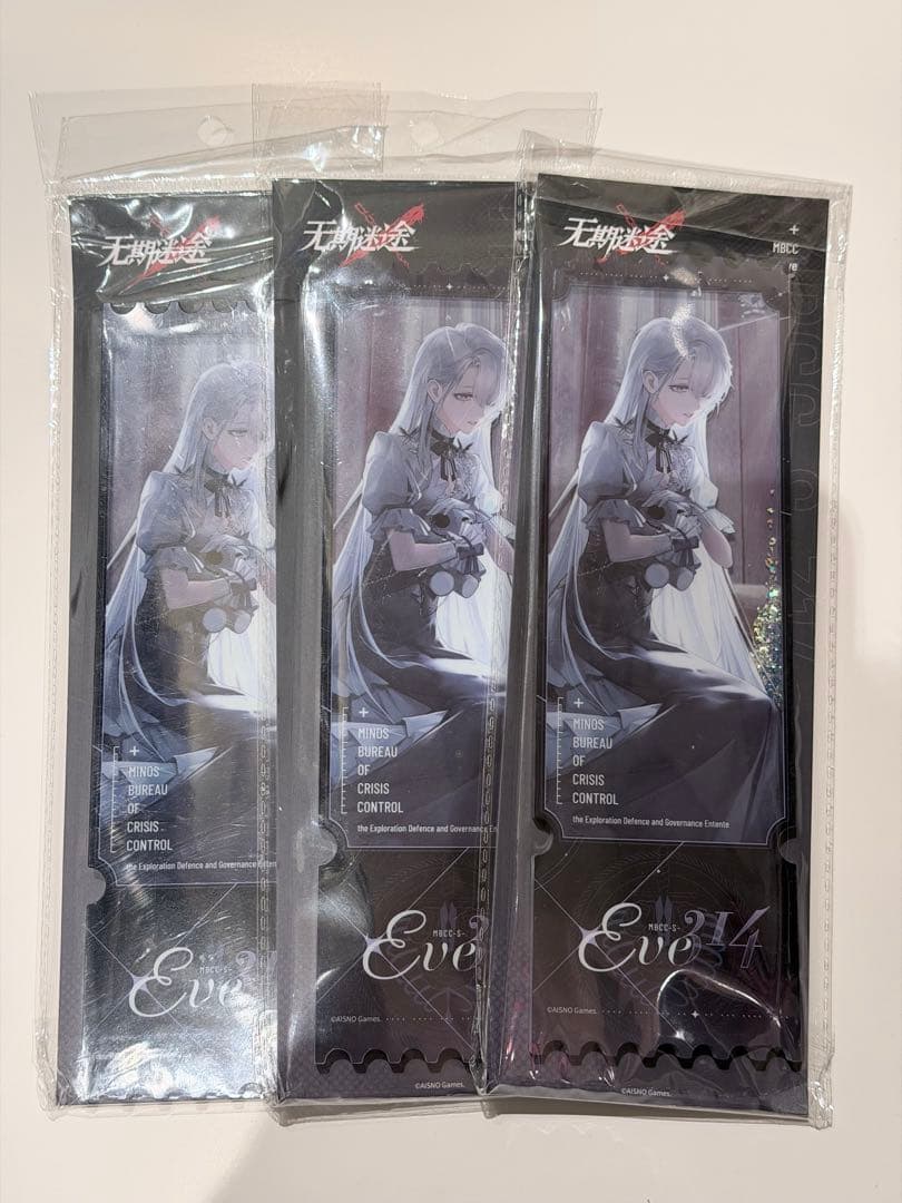 無期迷途 中国 流砂アクリルチケット イヴ