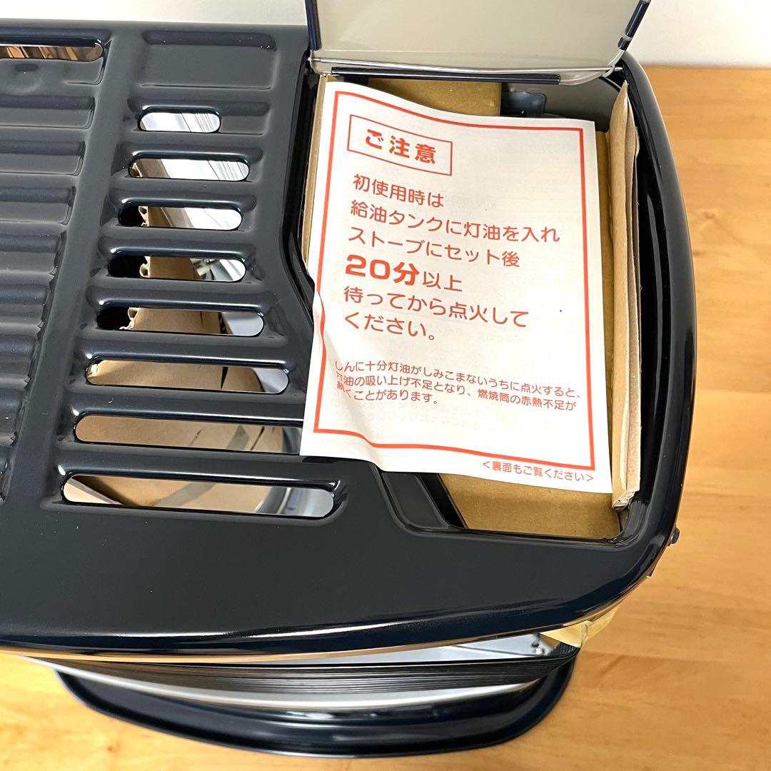 コロナ　石油ストーブ　KCP-2211Y ダークグレー