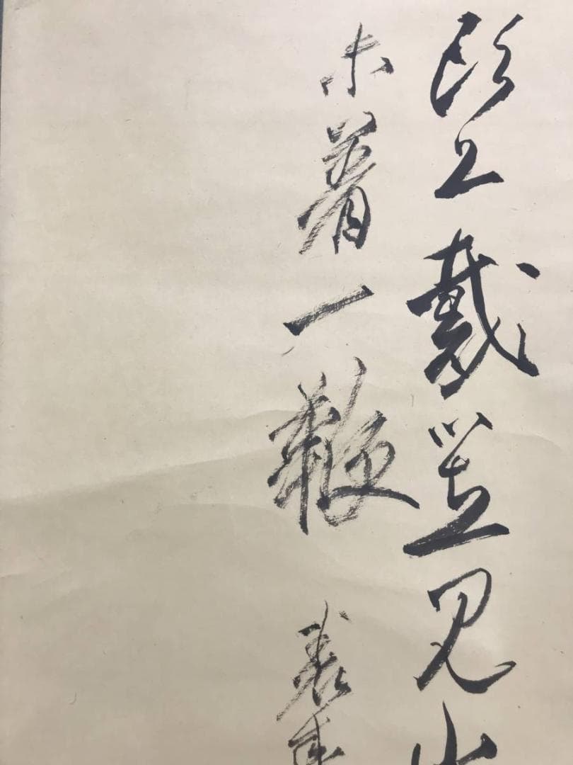 【真作】桂谷/ロバに人物画賛/人物図/掛軸/名家伝来/AD-309