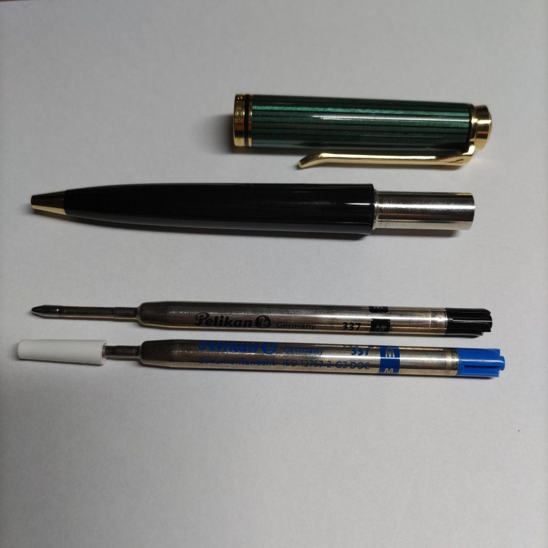 Pelikan スレーベンk800