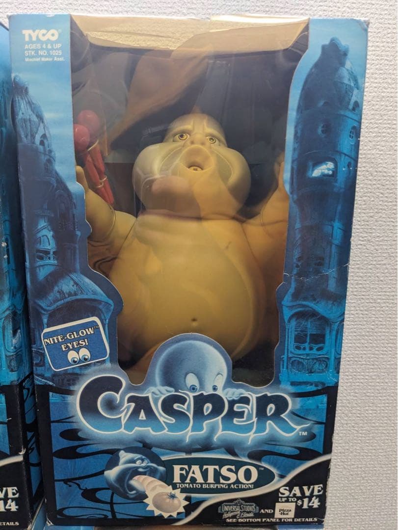 【HYDEIST 81°】キャスパー フィギュアセット