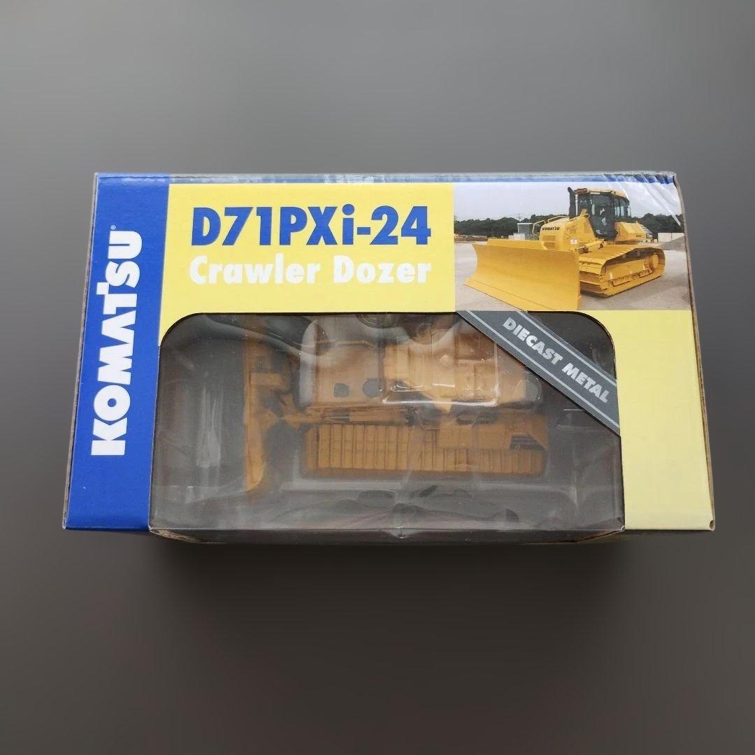 ●985　コマツ ブルドーザーD71PXi-24 ファーストギア