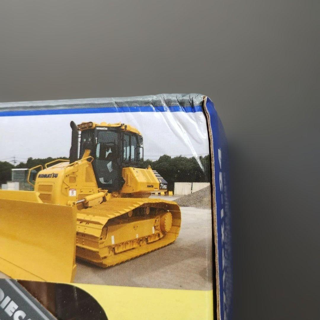 ●985　コマツ ブルドーザーD71PXi-24 ファーストギア