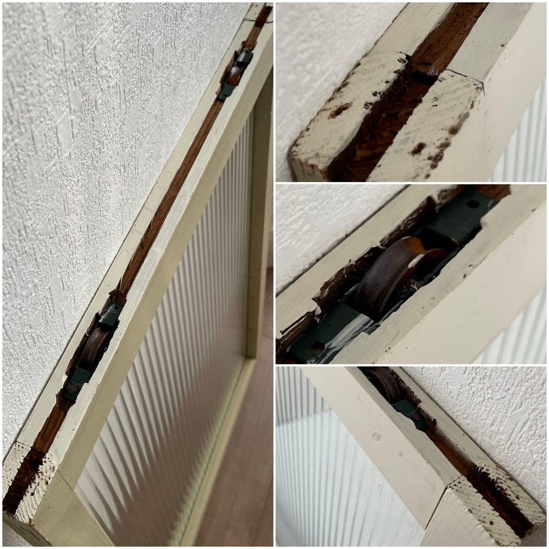 波板ガラス 窓枠 木製 建具 モールガラス 滑車付 2色 古道具 レトロ