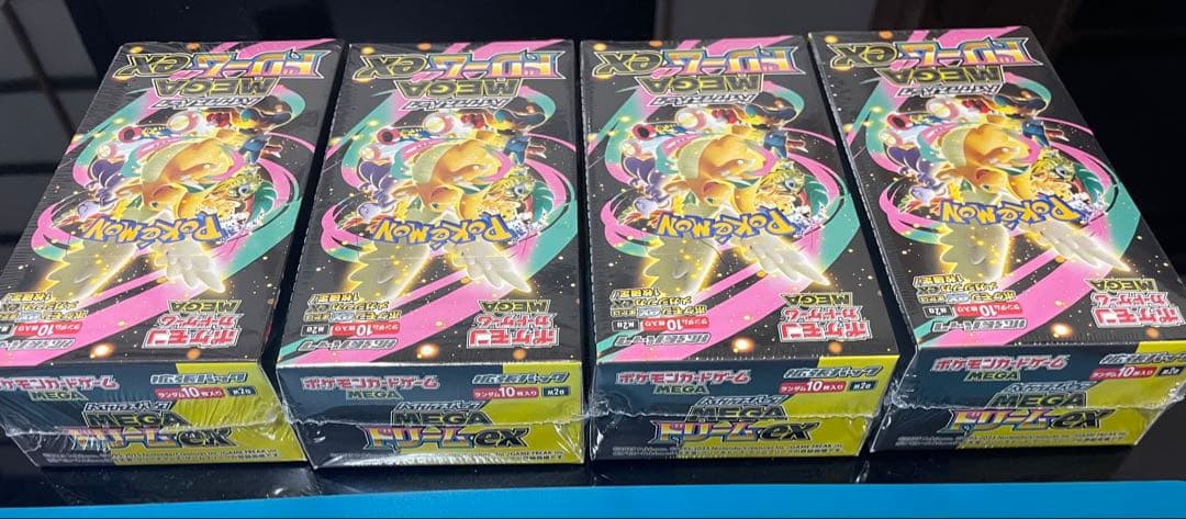ポケモンカードハイクラスパックMEGAドリームex BOXシュリンク付き✖️4