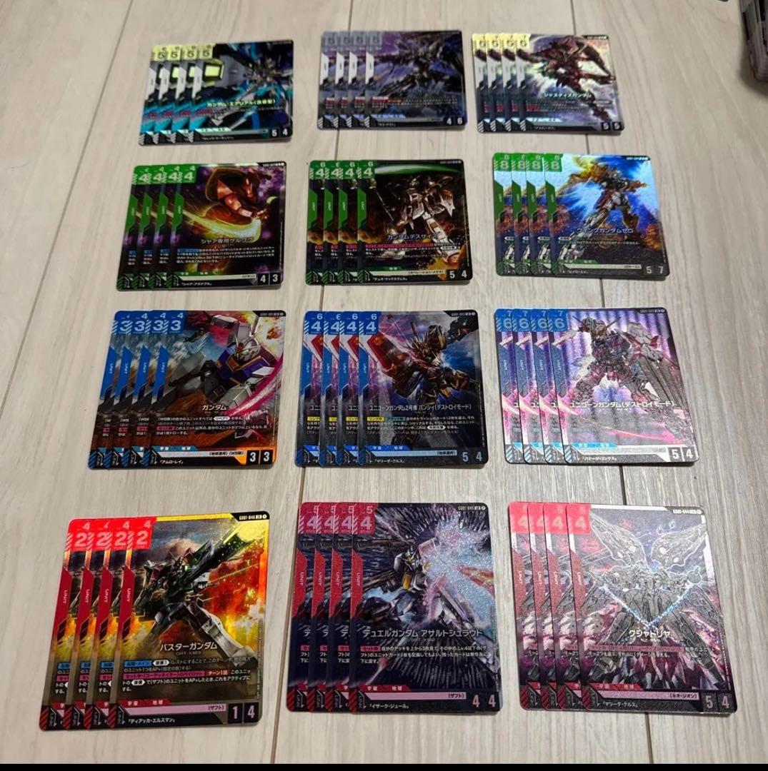 ガンダムカードゲーム　Newtype Rising LR以下4コン　セット