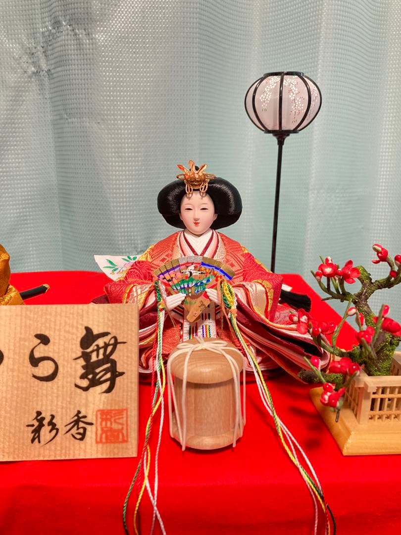 雛人形 彩香雛 さくら舞 三五親王 美品 おひなさま お雛様 親王飾り