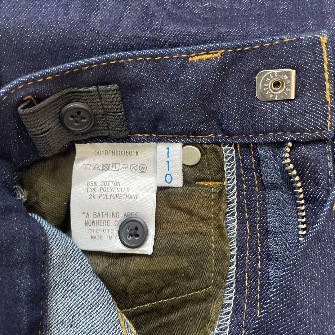 BAPE KIDS デニムパンツ ダークブルー110 未使用