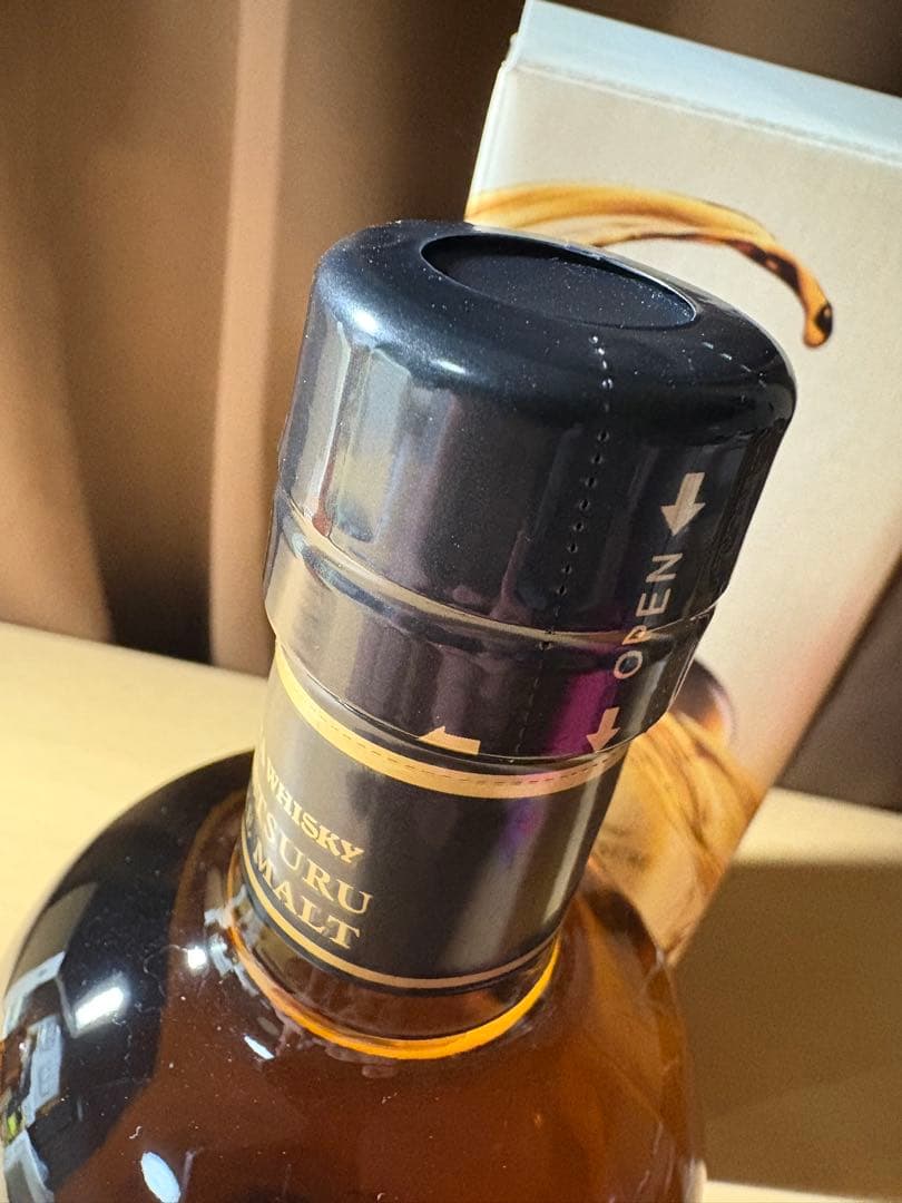 ニッカウヰスキー 竹鶴&鶴 700ml 43% 箱あり