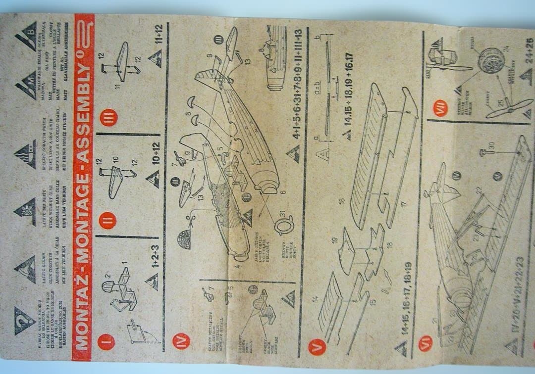 超レア絶版品　ポーランド制　リンドバーグ　マッチボックス計５個セット