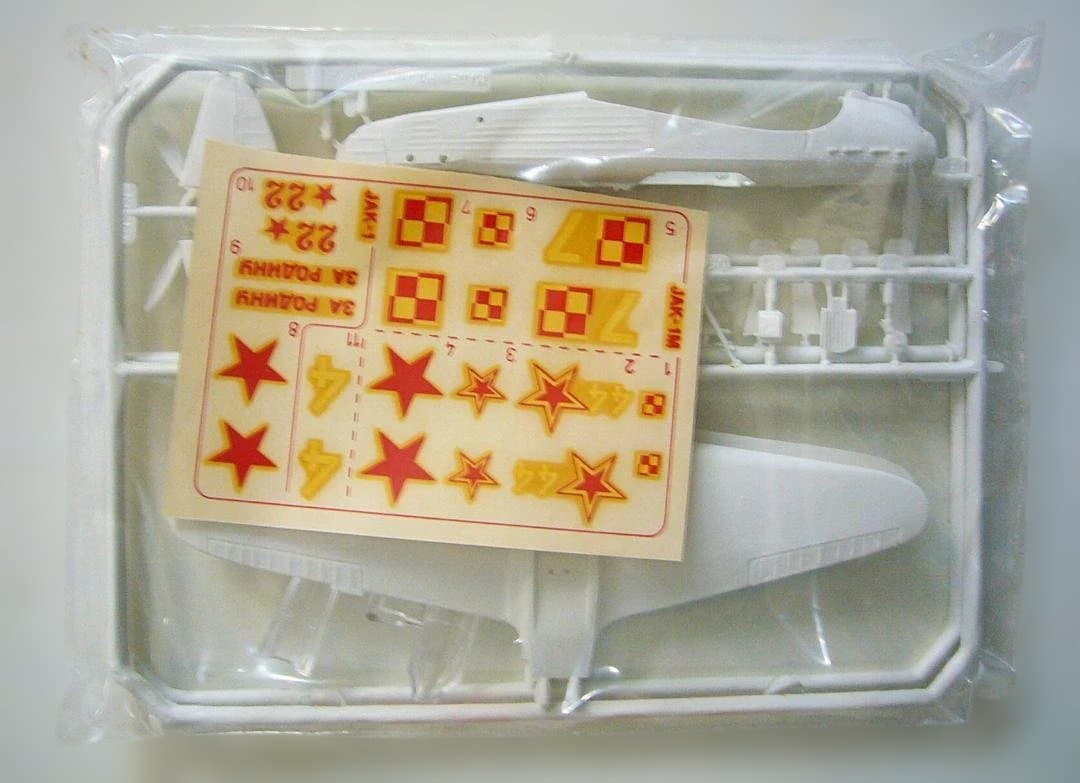 超レア絶版品　ポーランド制　リンドバーグ　マッチボックス計５個セット