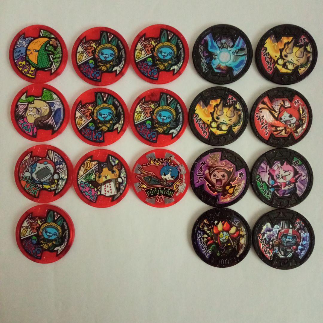 妖怪ウォッチ　ジャンク品