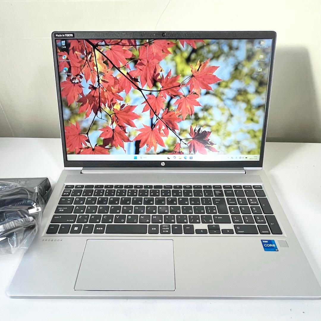 【美品】HP ProBook 450 G8 16GB i7 バッテリー良