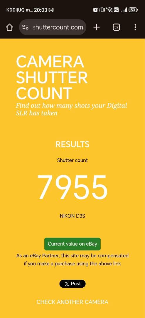 Nikon D3s 7955ショット