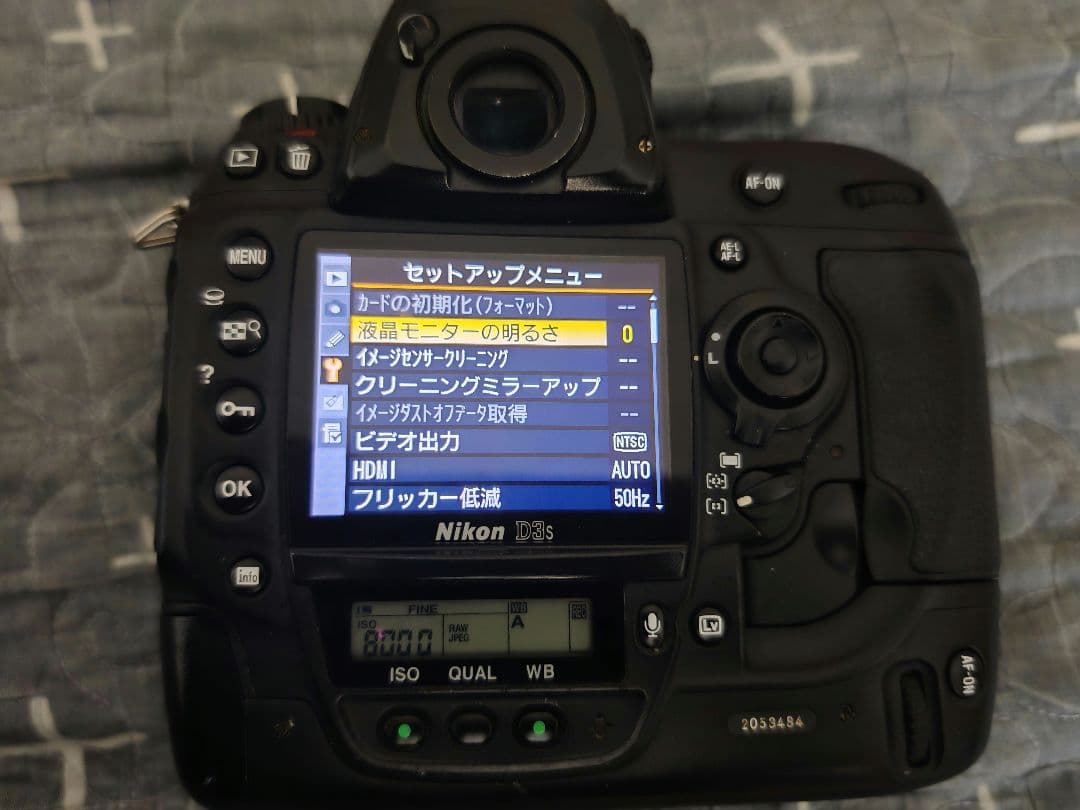 Nikon D3s 7955ショット