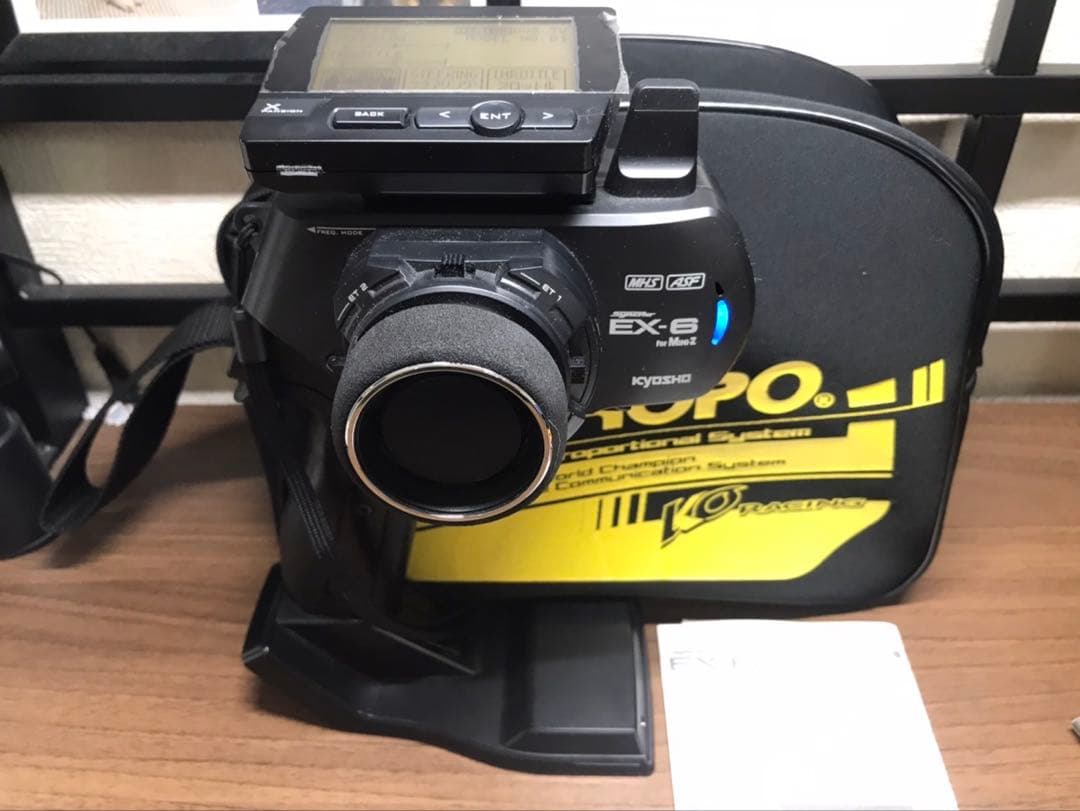 ラジコンカー　プロポ＆車セット