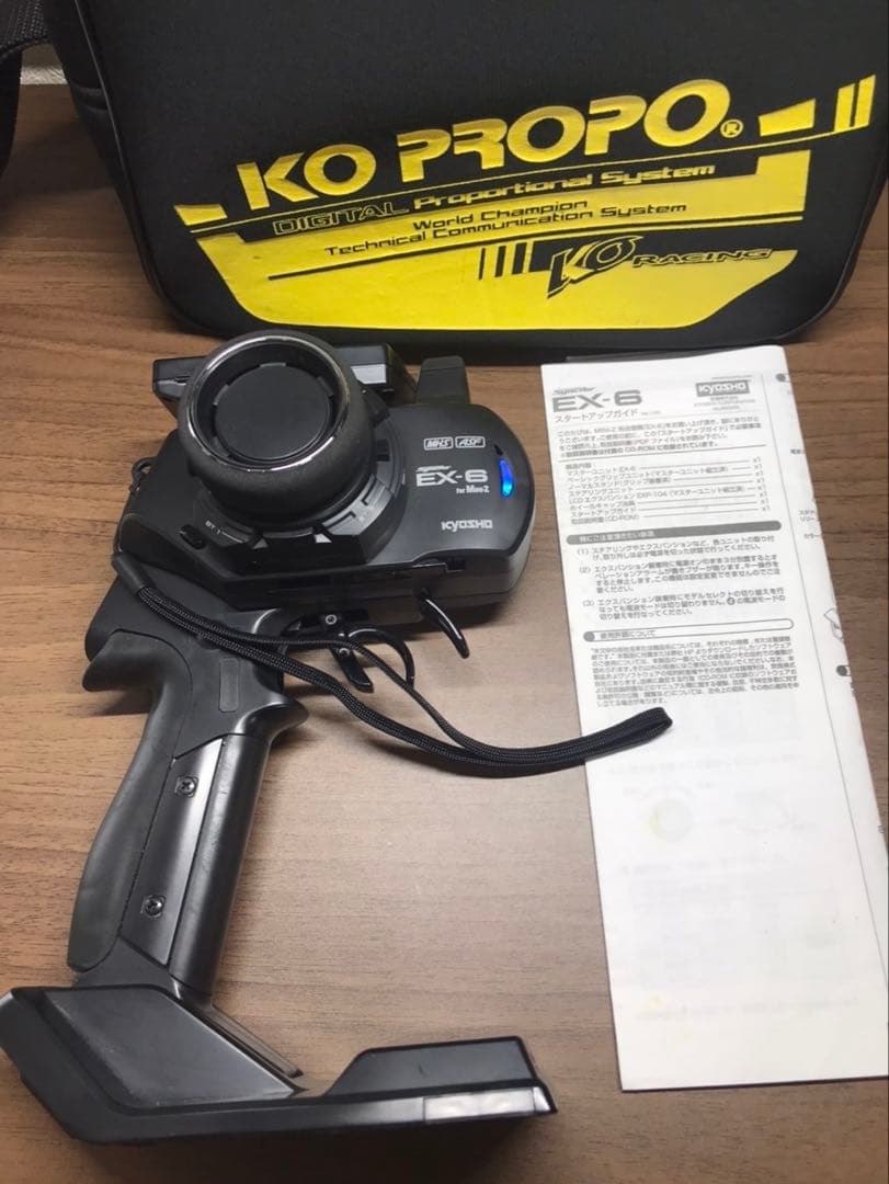 ラジコンカー　プロポ＆車セット