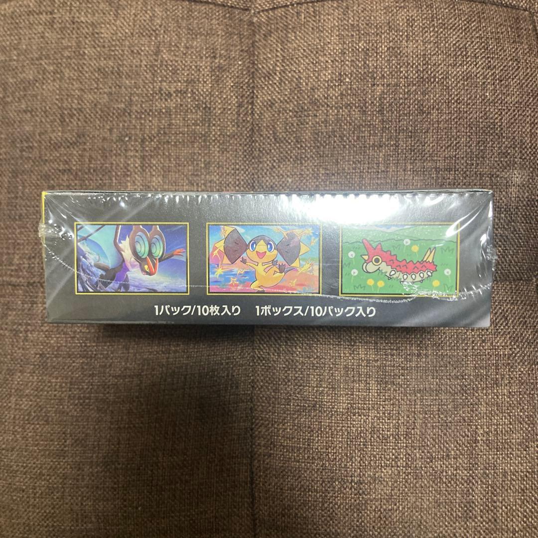 シャイニートレジャーexシュリンク付き※初回生産分