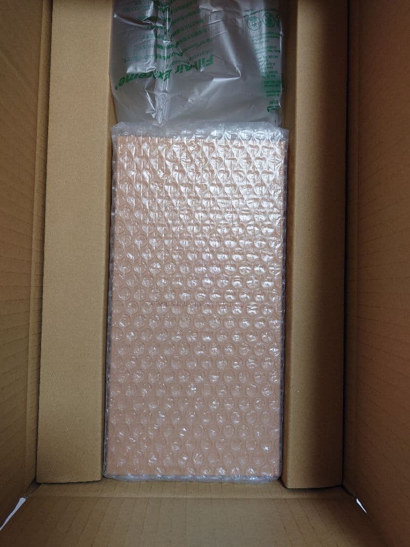 【未開封】梅酒 UMESHU THE AMBER X.O 限定1000本