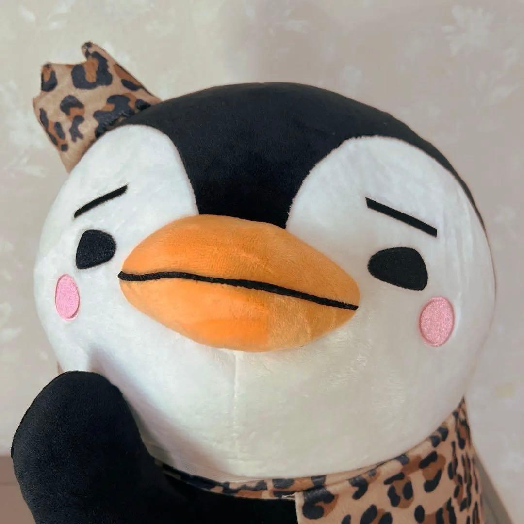 2PM ジュノ ペンペン 抱き枕ぬいぐるみ