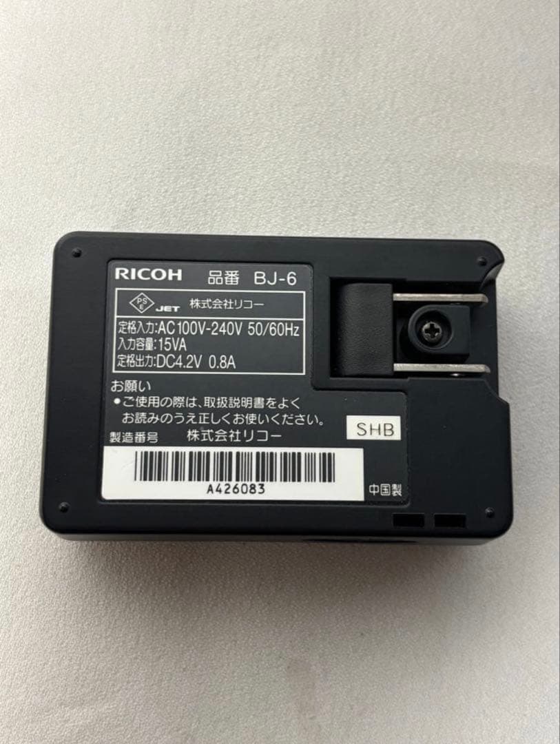 美品　RICOH リコー GR DIGITAL III 3 コンデ