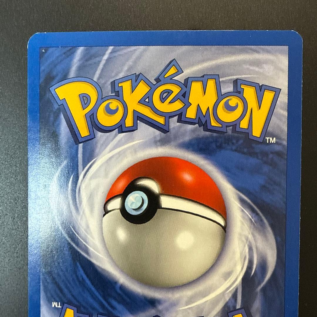 ひかるコイキング　shining magikarp 66/64 英語　海外