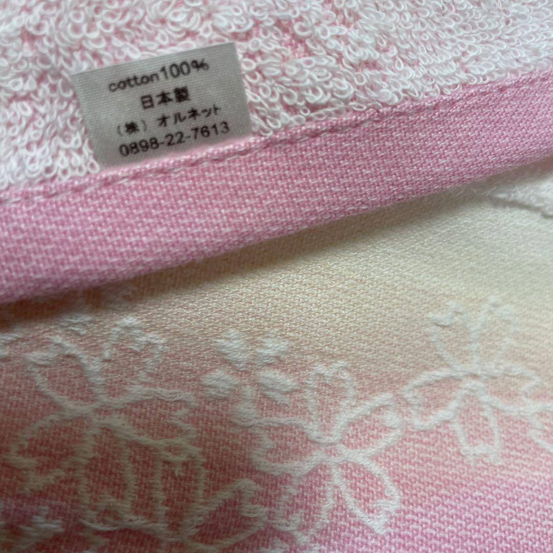 新品今治ハンドタオル50枚セット　綿100% 日本製　32×34