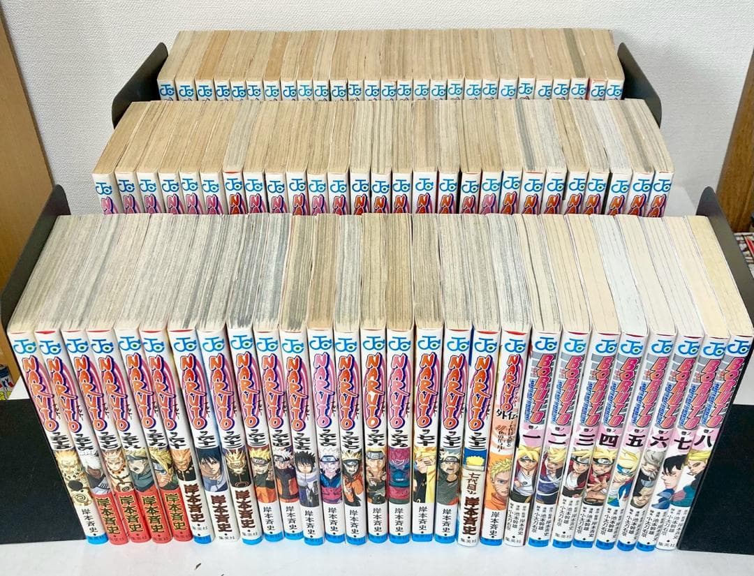 NARUTO―ナルト― 全巻 1〜72巻　外伝　BORUTO1〜8巻