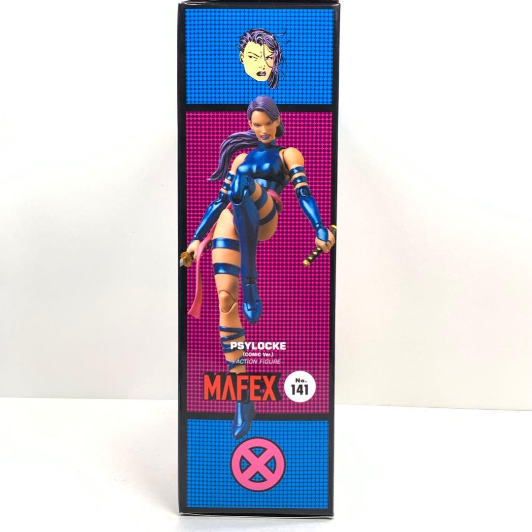 MAFEX 141 サイロック PSYLOCKE コミックバージョン