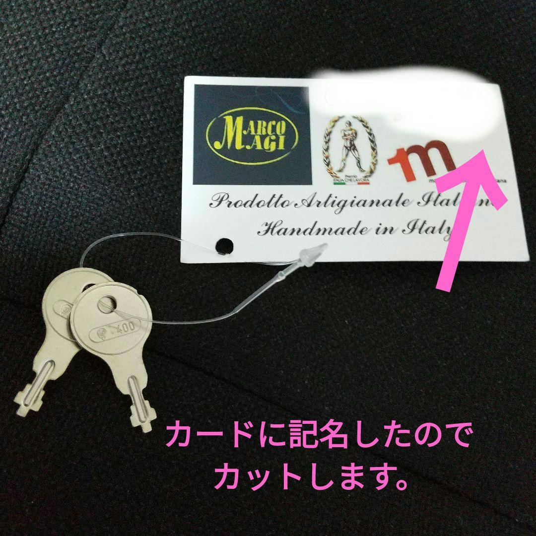 ソプラノサックス ケース Wood Stoneブランド【Marco Magi製】